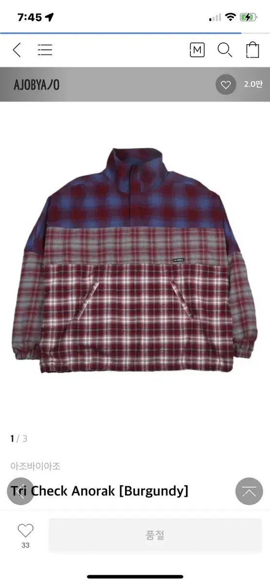 아조바이아조 / Tri Check Anorak [Burgundy]